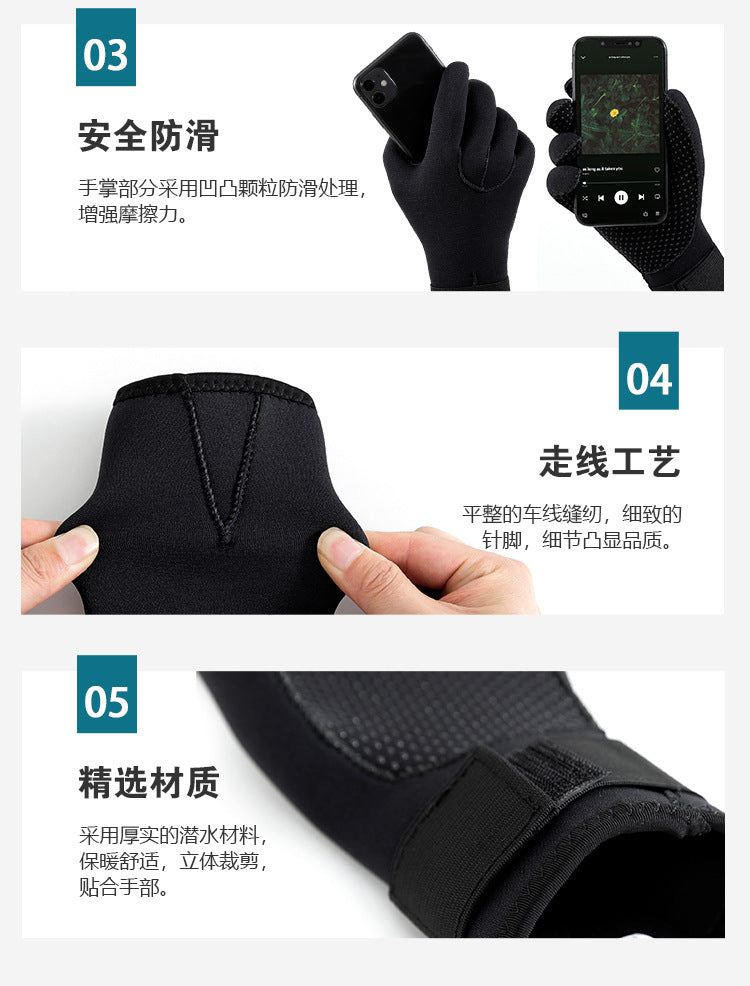 3mm Neoprene Diving Gloves Cut Resistant Keep Warm Snorkeling Paddling Surfing Kayaking Canoeing Spearfishing Water Sports