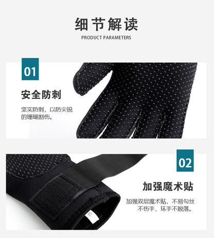 3mm Neoprene Diving Gloves Cut Resistant Keep Warm Snorkeling Paddling Surfing Kayaking Canoeing Spearfishing Water Sports